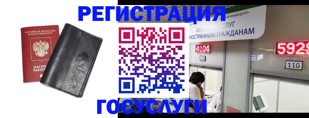 форма 3 в Ртищево